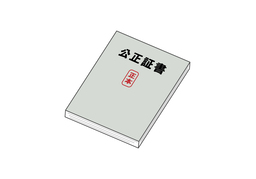 be based onのイラスト